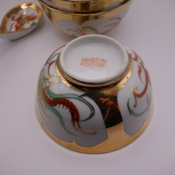 Set of Seven(7) Dragon Gold Color Soup Bowls & Spoons Made in Hong Kong - Picture 6 of 16